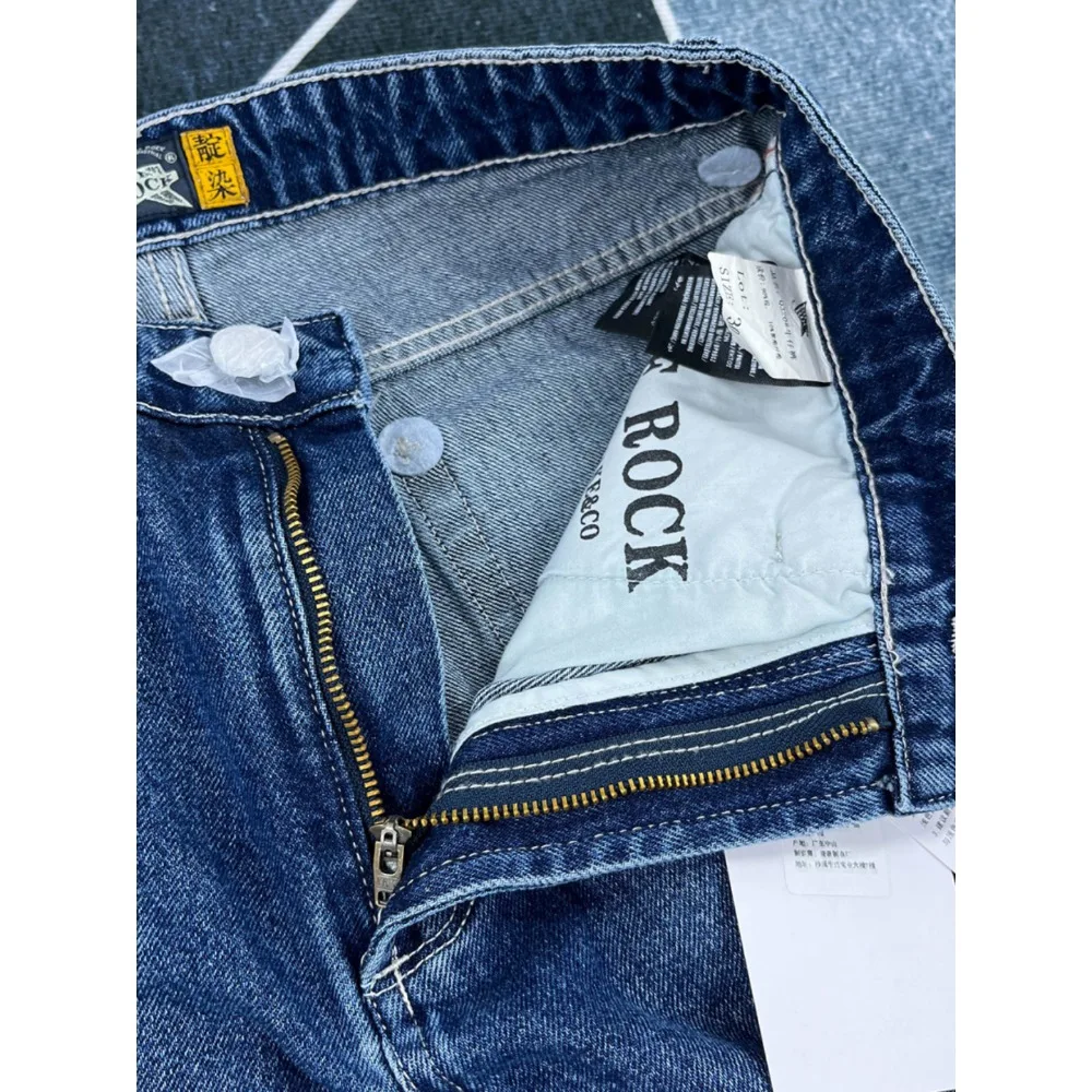 무거운 일본 복고풍 느슨한 마이크로 원추형 청바지 남성용 스트레이트 바지