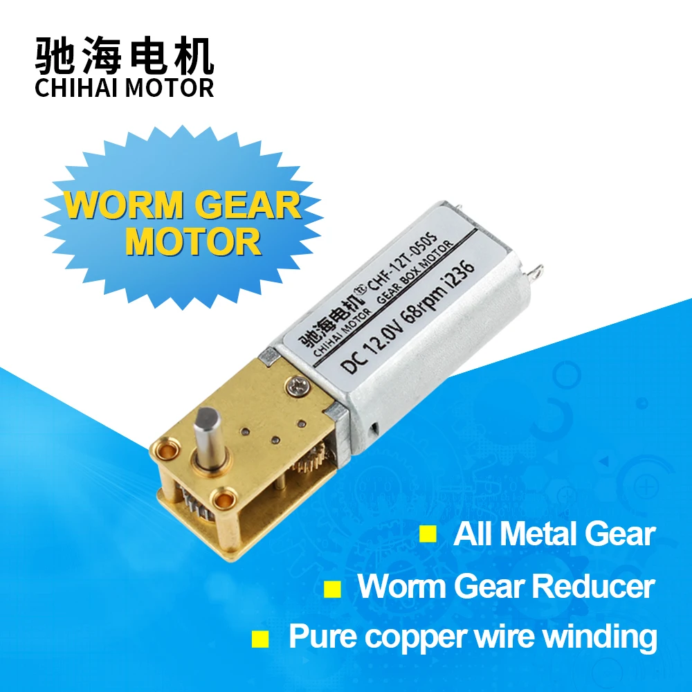 Двигатель ChiHai CHF-GW12T-050S, 6 В постоянного тока, 12 В, 8/13/26/33/67/190 об/мин, низкая скорость, высокий крутящий момент, червячная передача с двигателем 050 для DIY