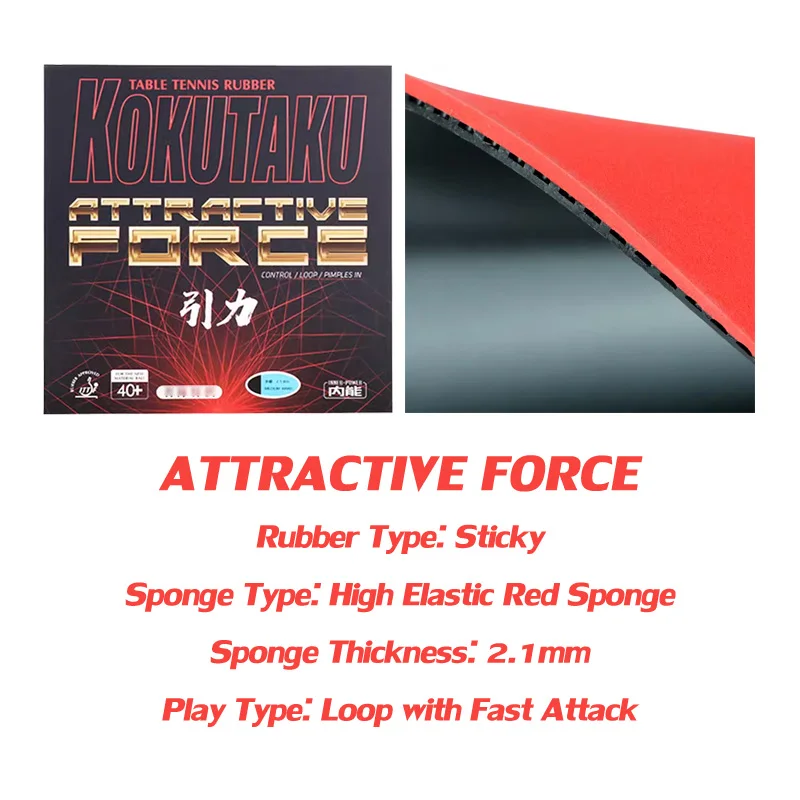 KOKUTAKU ATTRACTIVE FORCE PRO تنس الطاولة المطاط الأزرق الإسفنج البلاتين الذهب لزجة الهجومية بينغ بونغ المطاط ورقة #4