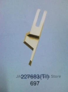 1PCS 227683 227683(Ti) Blade Strong H Knife Titanium Plating Cutter for Durkopp 697 Placket Cotton Machine Shoulder Installing