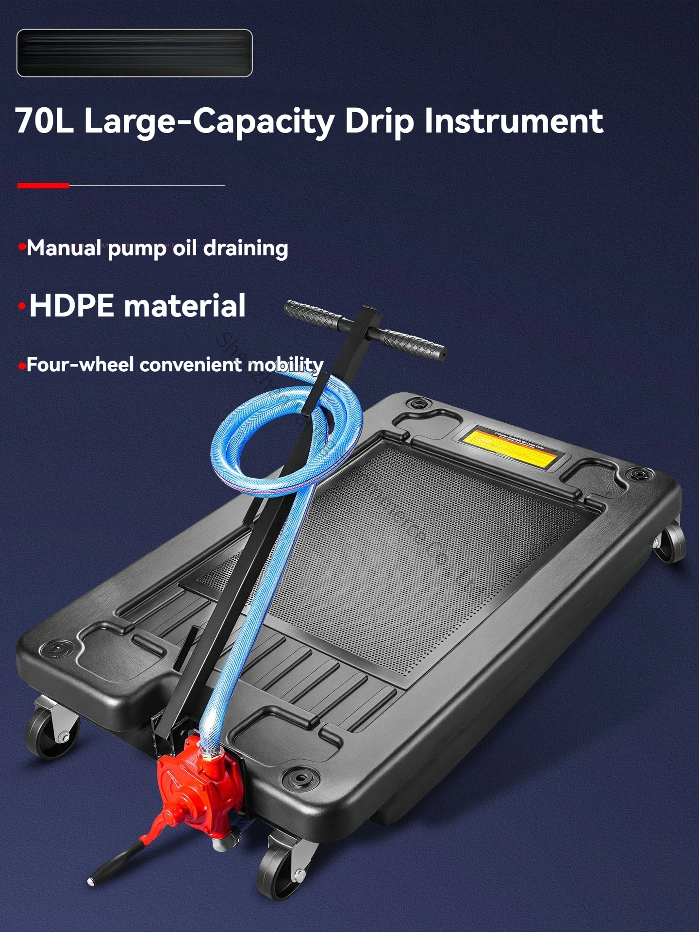70L Large-capacity Oil Receiving Machine Gear Oil Collector Oil Recovery Barrel Auto Repair and Maintenance Tools