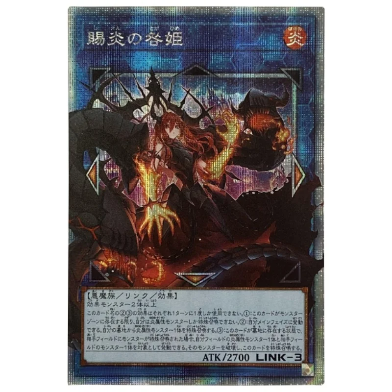 Yu-Gi-Oh Flash Card Centur-Ion Auxila Diabellstar The Black Witch Promethean Princess Diy Action Toy Figurka Anime Game Collection