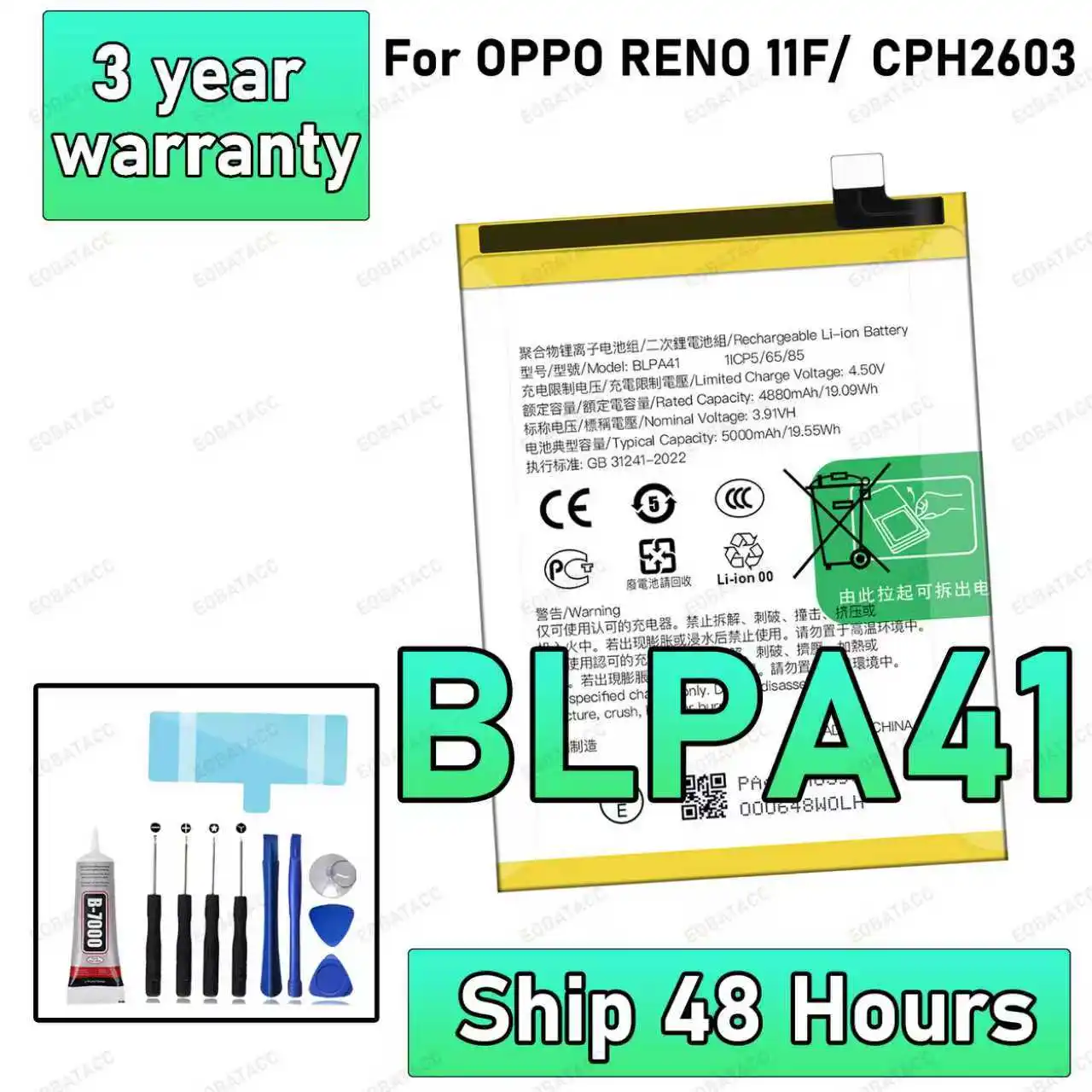 

100% New High Quality BLPA41 Battery For OPPO RENO 11F/CPH2603 Phone Replacement Bateria BATTERY +Free Tools