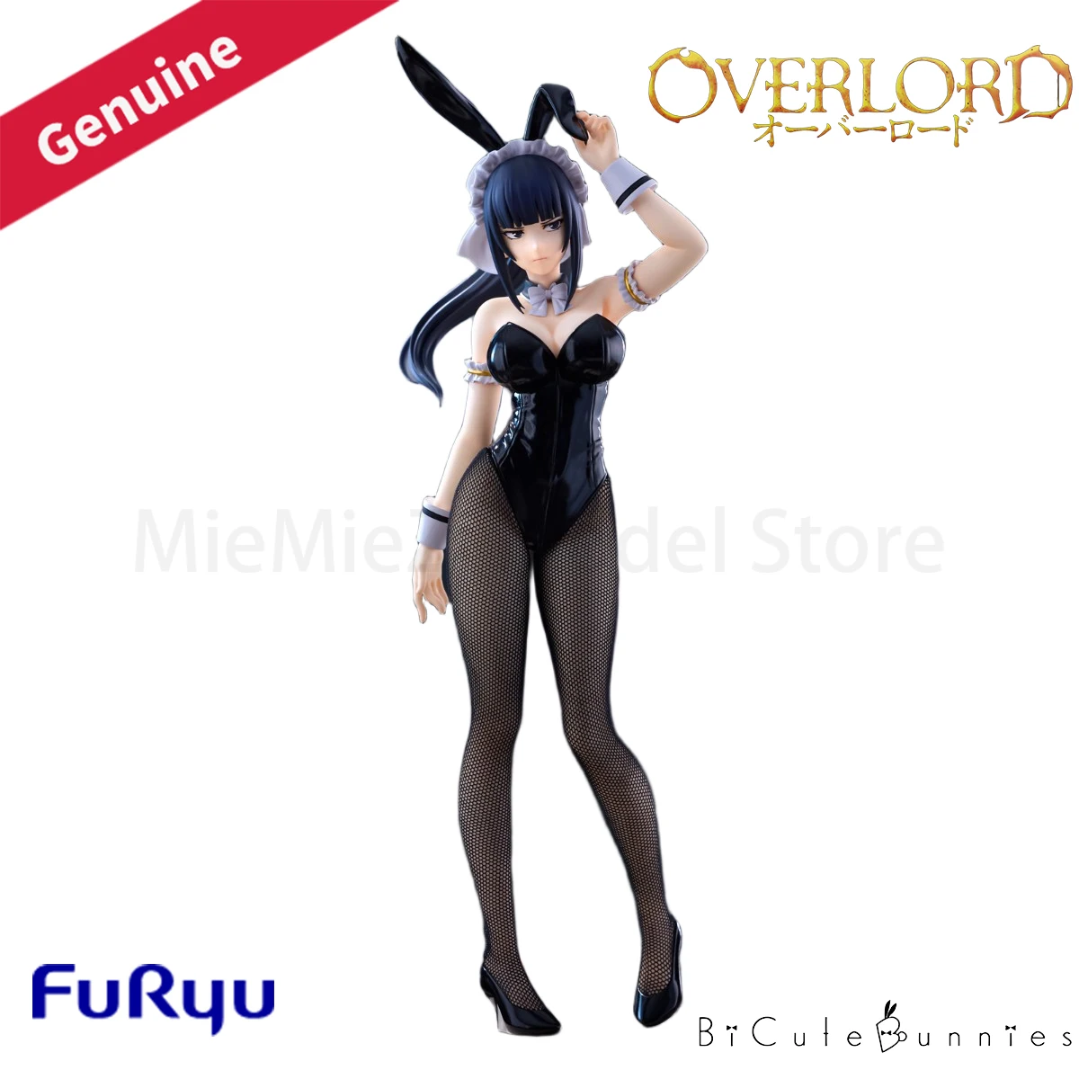 

Original Genuine FuRyu Prepainted BiCute Bunnies Overlord Narberal Gamma Anime Figure Garage Kit Model Decoration Bunny Girl