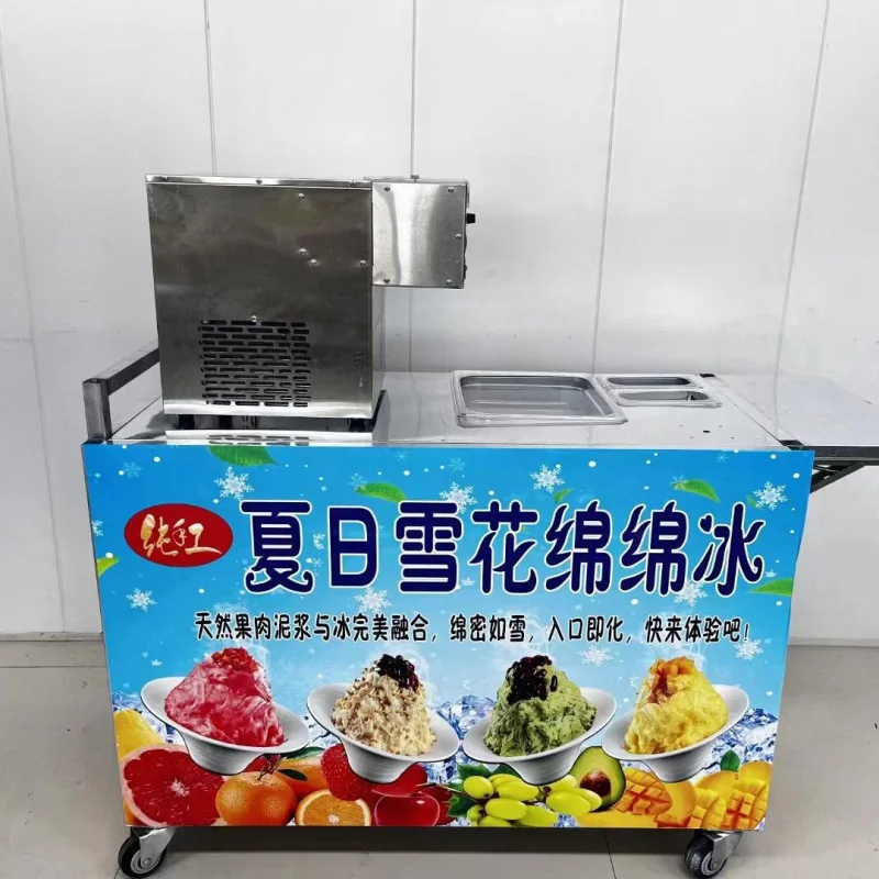 Korean Style Snowflake Fully Automatic Fluffy Internet Celebrity Street Vendor Snow Machine Shaved Ice M