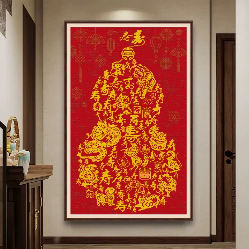 

Весенняя вышивка крестом 2026: Новинка, простой стиль, ручная работа, вышивка зодиакальных животных на хлопковой ткани, красный цвет, для гостиной