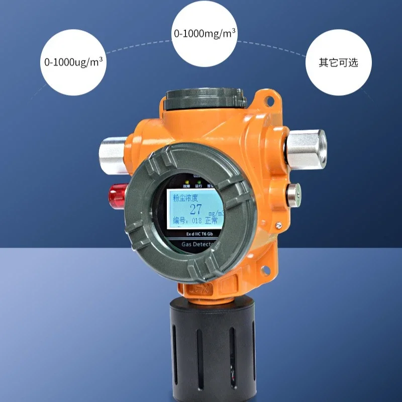 Workshop dust concentration detector particle sensor