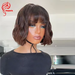 Hesperis Short Bob Human Hair Wig With Bangs Brazilian Remy Ombre Full Machine Made Wigs Scalp Top Natural Wave Bob Cut Brown