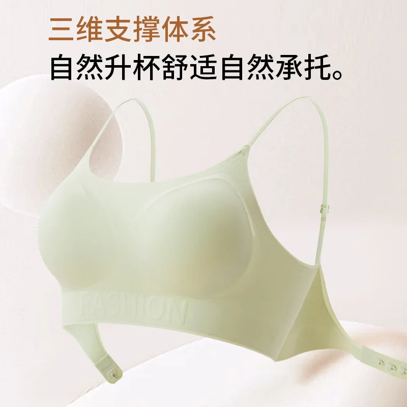 シームレスブラ、拡張ブラ、貧乳、ぴったりフィット、快適で固定、美しい背中