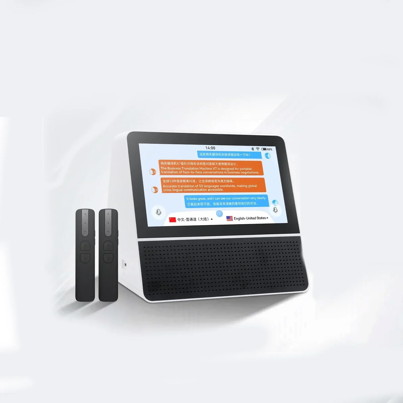 

7-дюймовый настольный компьютер с мгновенным голосом, двойной экран, запатентованное образование, многоязычная обучающая машина, мини-электронный считыватель, переводчик