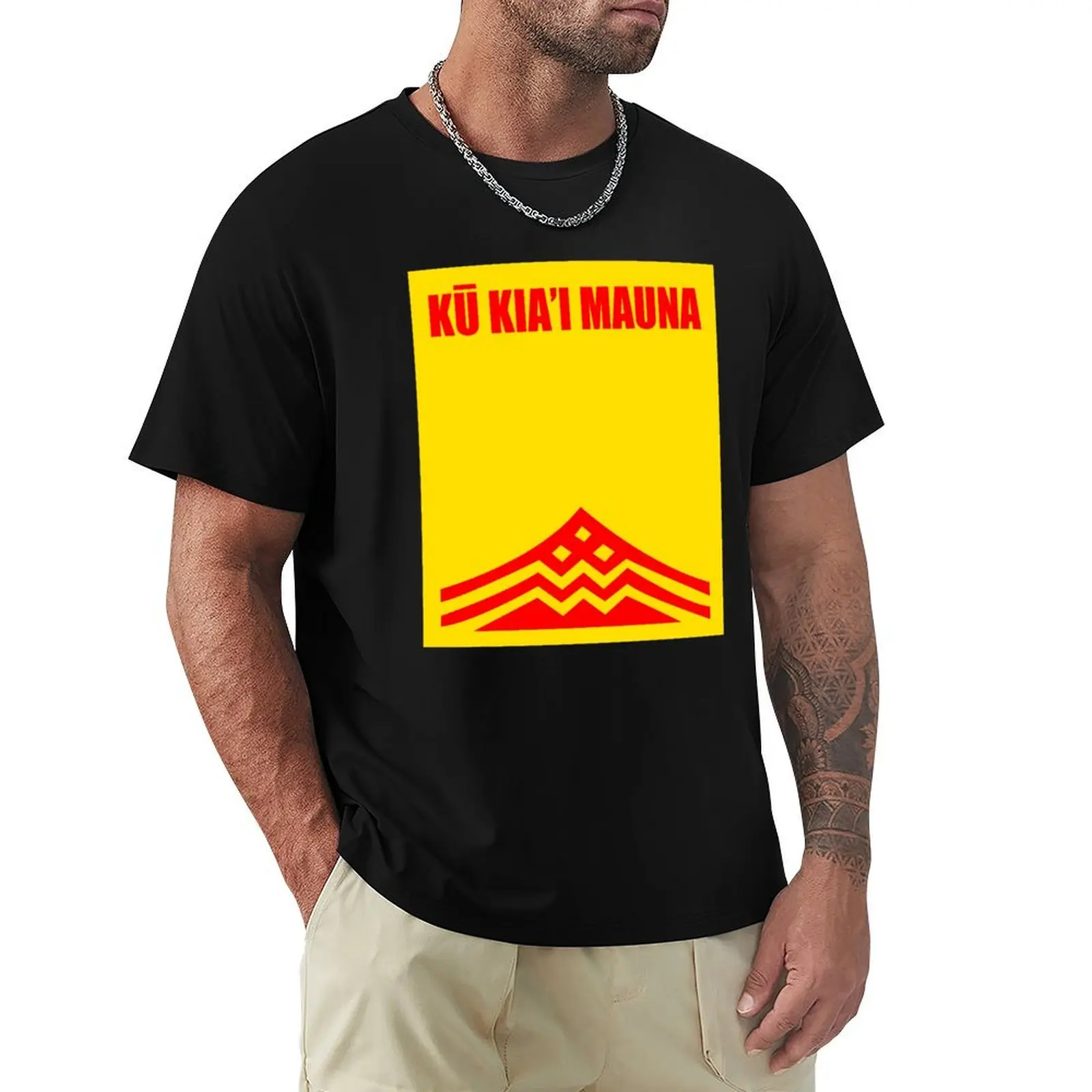 Kupuna Flag Ku Kiai Mauna Shirt Protect Defend Kanaka Maoli Kea Stop TMT T-Shirt heavyweights animal prinfor boys mens t shirts