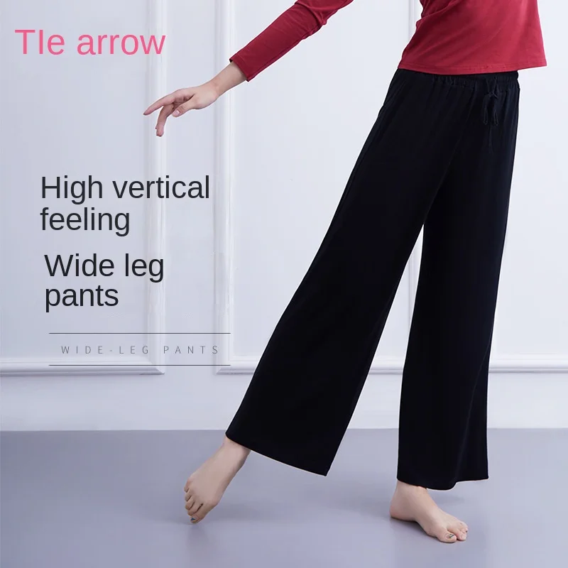 

2022Adult Dance Clothes Training Pants Modal Loose Dance Pants Female Body Etiquette Training Clothes Ballet DanceTraining Pants