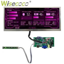 12.3 Inch 1920x720 LCD Stretched Bar Display 1000 Nits High Brightness Touchscreen LVDs Automotive Panel