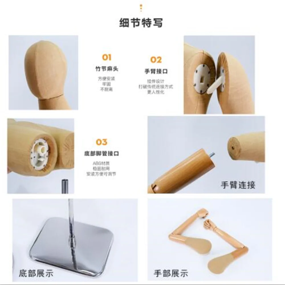 Wooden Female Male Hand Art Mannequins, No Body with Base, Child Arm Accessories for Cloth Model, Props Display, E152, 52cm,