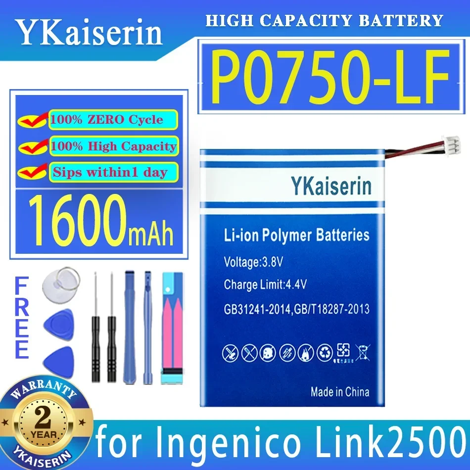 For EVE Ingenico Link2500 Link 2500 P0750-LF 1600mAh Point-Of-Sale Terminal Battery