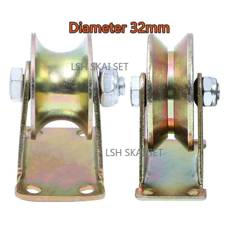 1.2/2 Inch U/V Groove Wheel&Bracket Heavy Duty Rigid Caster Patio Sliding Fence Factory Gate Metal Pulley Door Roller 32mm/48mm