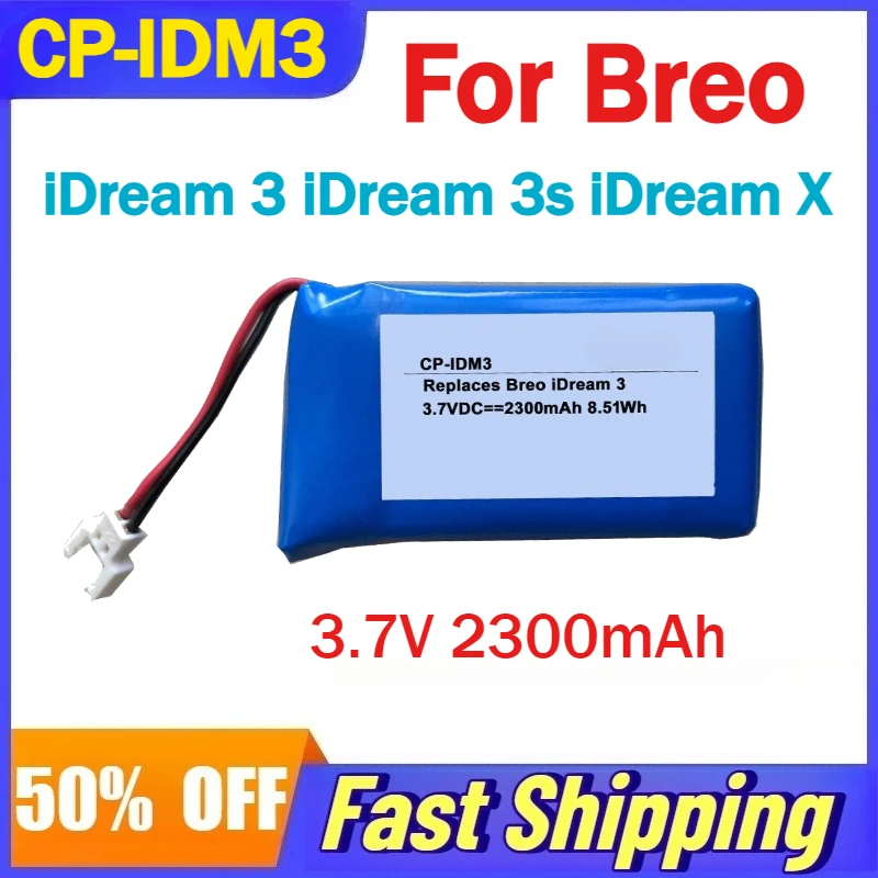 3.7V 2300mAh CP-IDM3 Li-Ion Battery for Breo IDream 3/3s/X Massage Device Compatible MLP783048-2P Rechargeable Batteries