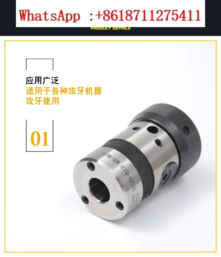 golden-goose-brand-tc-non-standard-chuck-tc13-b16-tc16-b18-tc20-b18