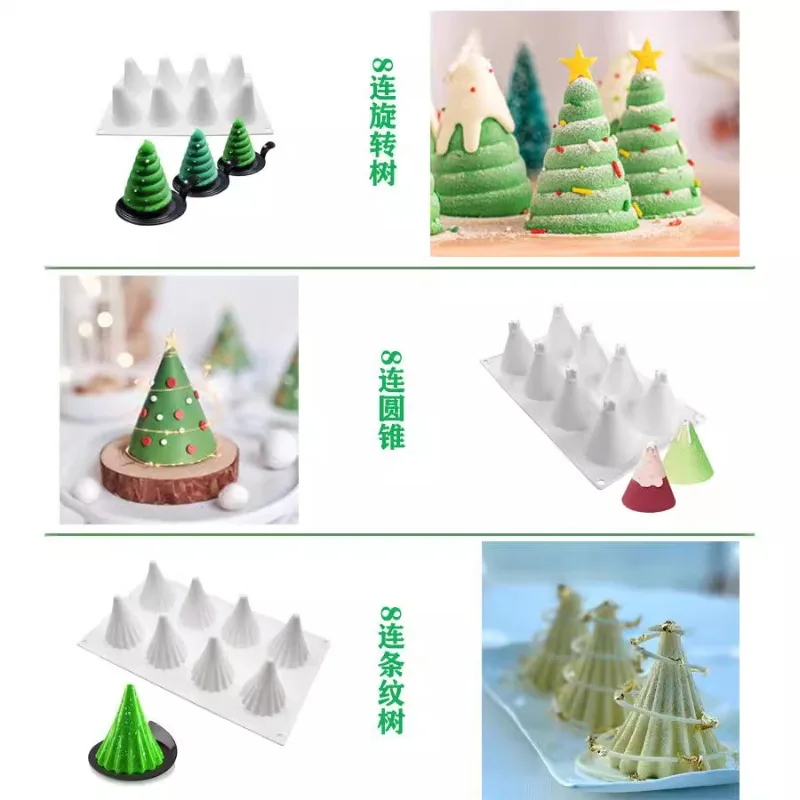 Molde de silicona para repostería de árbol de Navidad, forma de cono para postre francés, Chocolate, Mousse, decoración de pasteles, accesorios para bandeja para hornear