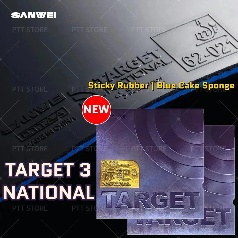 Original SANWEI TARGET 3 National Table Tennis Rubber Sticky Rubber Blue Sponge Target 3 Professional Ping Pong Cake Sponge