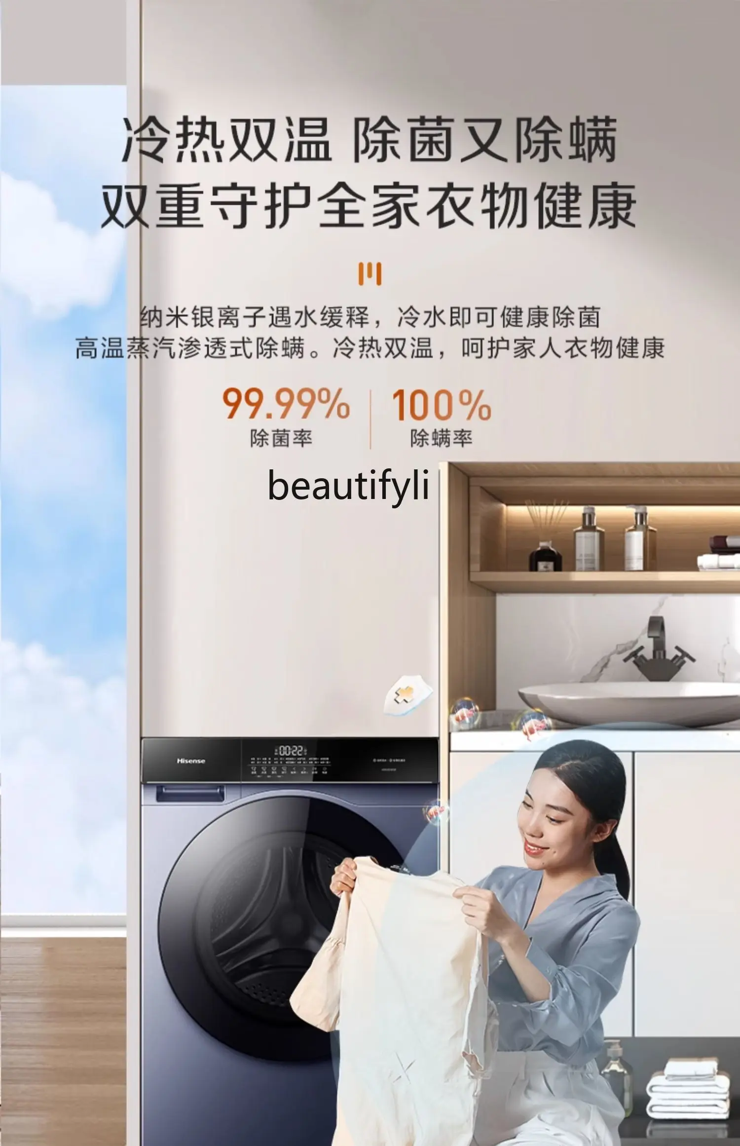 ماكينة غسل وتجفيف الأسطوانات الأوتوماتيكية ، بدوام كامل ، تنظيف المياه الحية ، غسل البقع ، المنزل ، 10 *