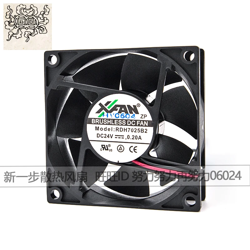 

Ltsf For XFAN RDH7025B2 DC 24V 0.20A 70x70x25mm 2-Wire Server Cooling Fan7cm