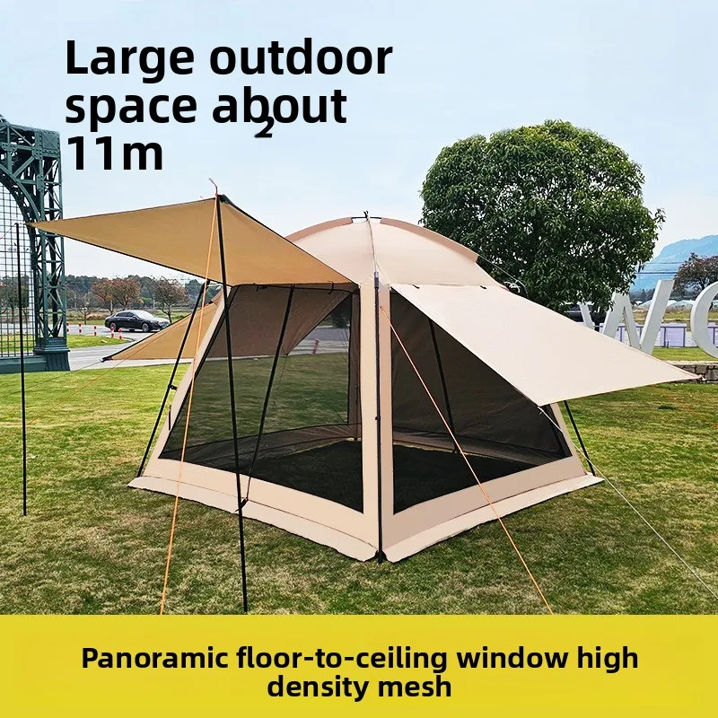 

Уличная палатка для кемпинга, солнцезащитный козырек, непромокаемый солнцезащитный крем, защита от комаров, сетчатый навес, портативный пляжный навес