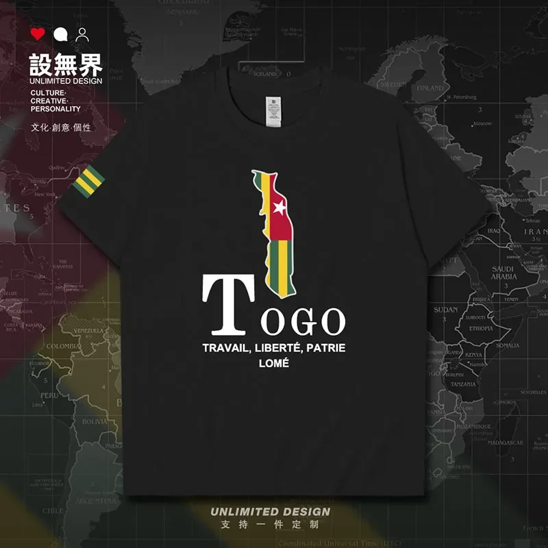 Togo Togolese Togolaise TG TGO Map mens t shirt tees fashion t shirt for men brands white Short-sleeved printed clothes summer