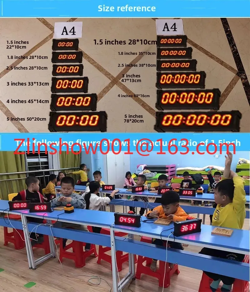 1.5-inch 4-digit timer, suitable for sports, meetings, clocks, single-sided displays, plug-in power supplies, manual buttons