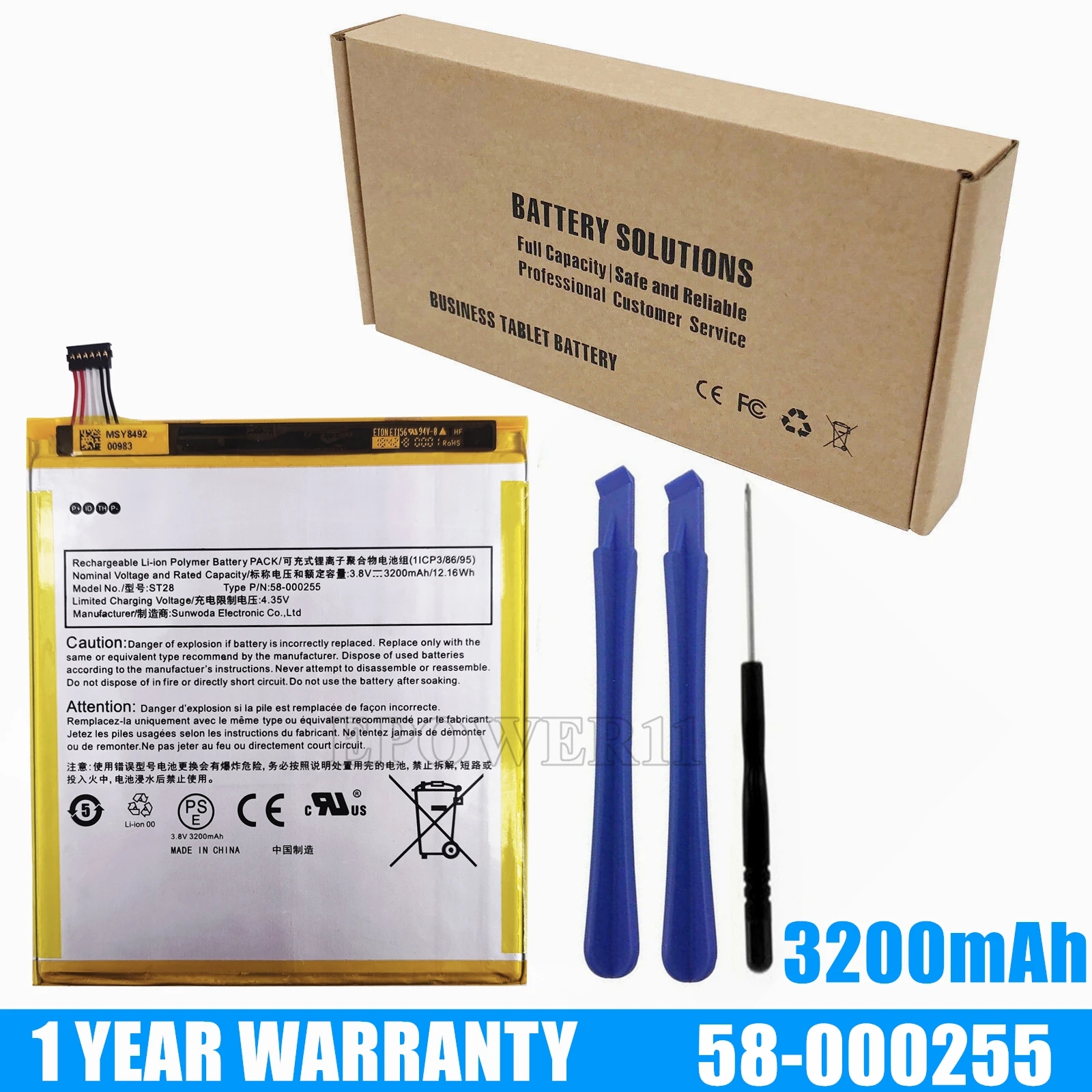 New Battery For Amazon Fire 7 9th Gen Model M8S26G 2019 Release MC-308695