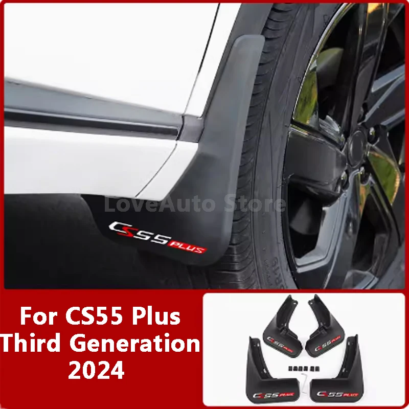 

For Changan CS55 Plus 3 Gen 2024 Car Front Rear Mudflaps Fender Flares Mud Flaps Painted Mudguards Guards Accessories