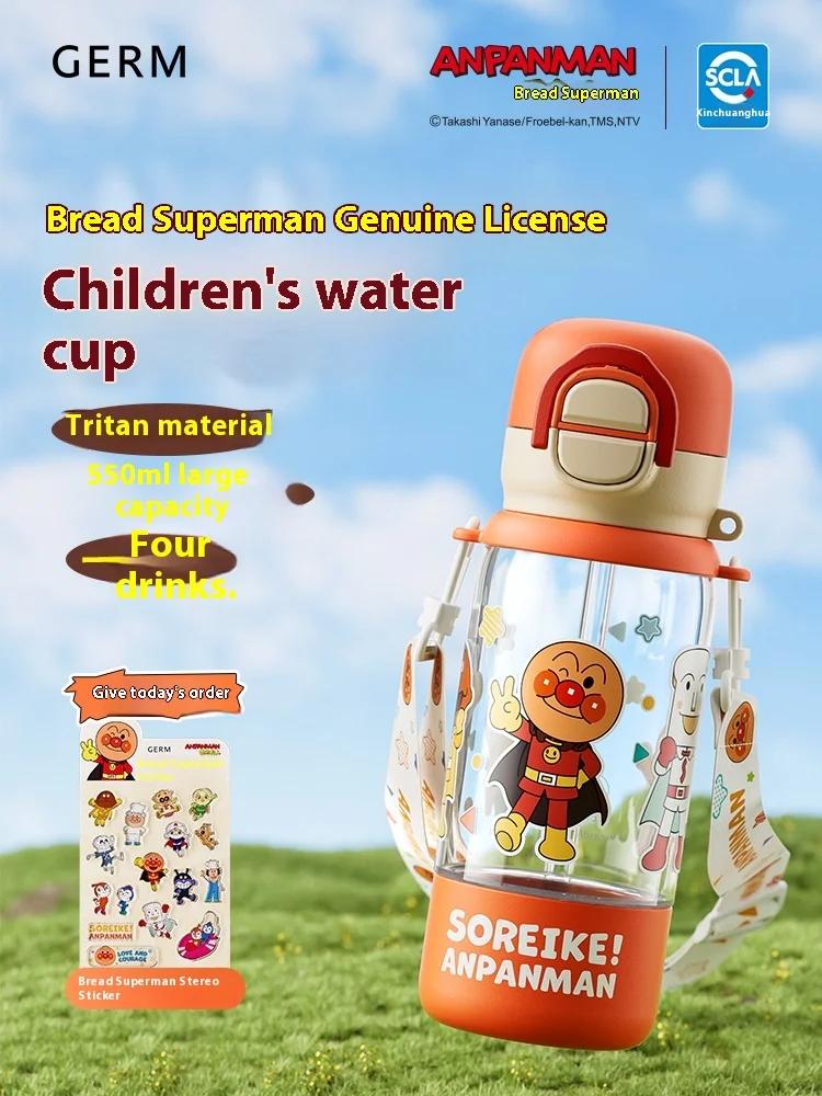 

Official Anpanman Kids Water Bottle Straw Cup Kawaii Cute Portable School Preschool Summer Drinkware for Outdoor Travel Gifts