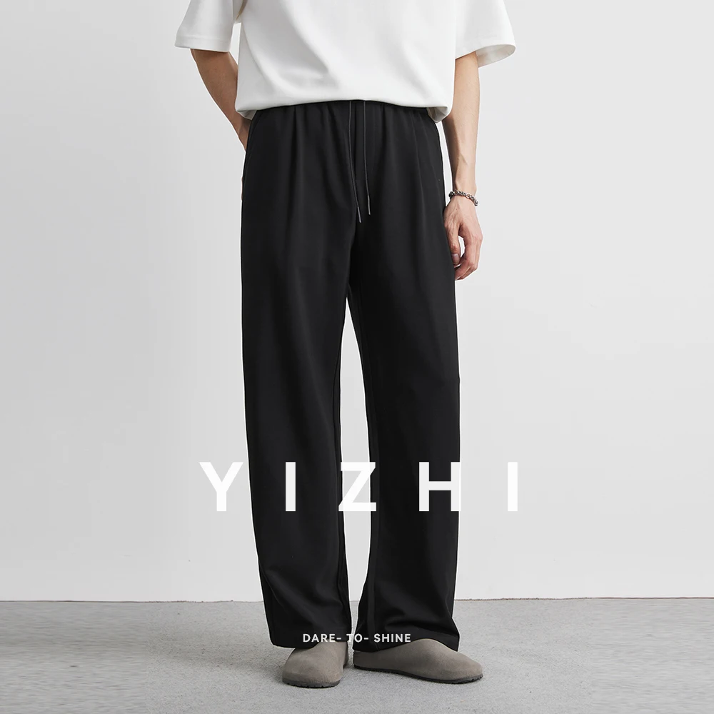 Men's Lightweight Casual Pants 2025 Summer New Korean Straight Wide Leg Pants Loose and Versatile Drawstring Fashion Long Pant