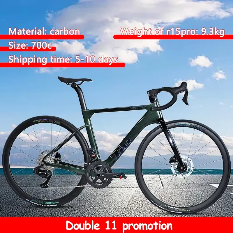 Twitter R15pro Carbon Fiber Bicycle Black Wireless Shift Bicycle Free Shipping Quick Delivery for Men and Women