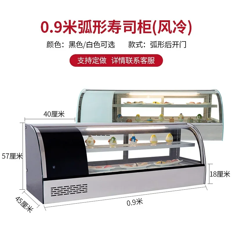 

Охлаждаемая витрина Небольшой настольный дуговой шкаф Охлаждаемая витрина