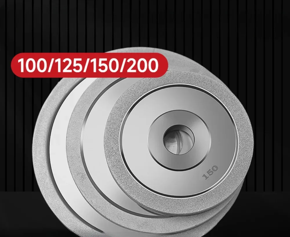 

Φ150/200 мм алмазный шлифовальный лепестковый круг, шлифовальный станок, круговой точильный диск, керамический фрезерный станок CBN, резьба
