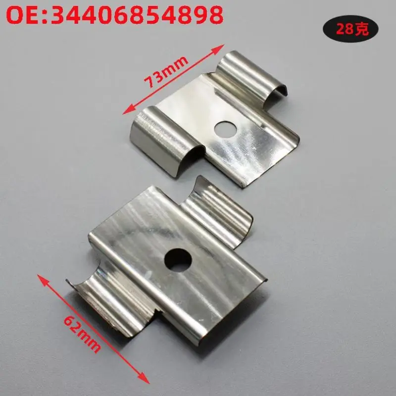 34406854898 Feststeller für Feststellbremsseil für BMW 1 2 3 4 F20 F21 F22 F23 F87 F30 F31 F32 F33 2012-2019 – Detail 2