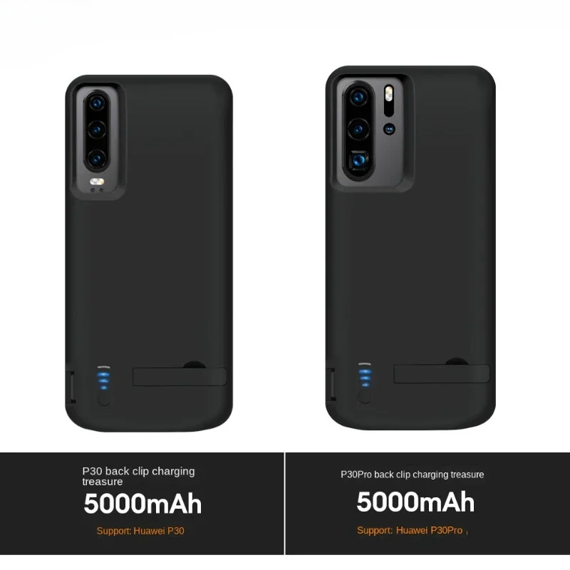 For Huawei P30Pro Back Clip Battery Wireless Power Bank P30 Fast Charging Mobile Power USB Holder Phone Case Back Clip 5000mAh