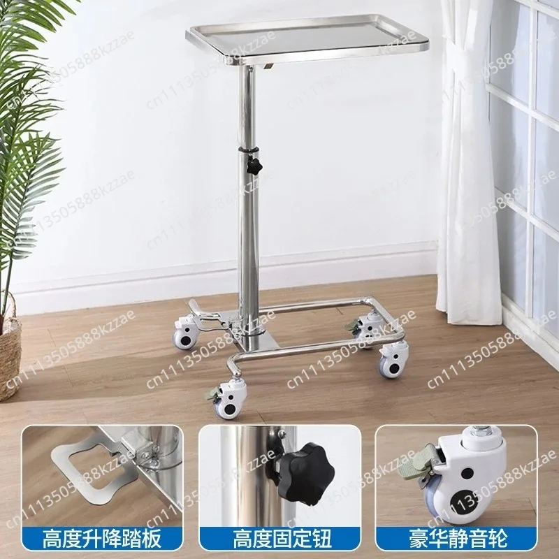 Pet Clinic Carrier Stainless Steel Mayo Trolley with Adjustable Height, Foot Operated Medical Instrument Tray Cart with Wheels