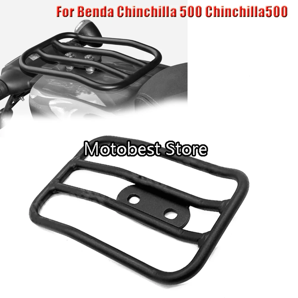 รถจักรยานยนต์ด้านหลังแร็คพนักพิงไฟท้ายกล่องเก็บสนับสนุนสําหรับ Benda Chinchilla 500 Chinchilla500 BENDA 450 Benda450