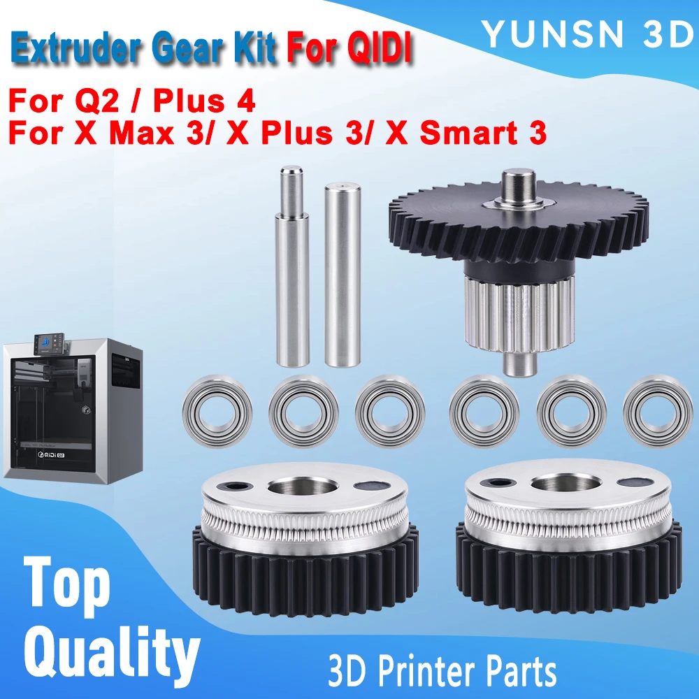 Extruder Gear Kit For QIDI Q2 / Plus 4 Harden Steel Gears For QIDI X-Max 3/Plus 3/Smart-3 Replacement 3D Printer Machine Parts