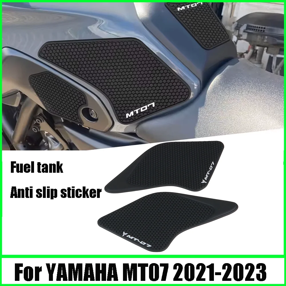 

Для YAMAHA MT07 MT-07 2021-2023 аксессуары для мотоциклов, тяговая накладка на бак, противоскользящая наклейка, газовая защита наколенника mt 07