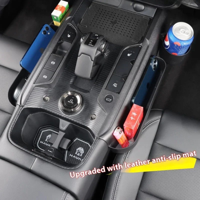 For Great Wall Dargo 2 Generation Central Control Anti Accidental Touch PHEV Electric Button Protection Modification Accessories