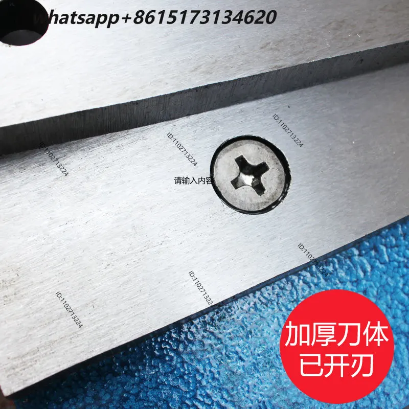 Thin iron scissors copper iron aluminum steel plate gold steel mesh car license plate guillotine cutting cutting machine