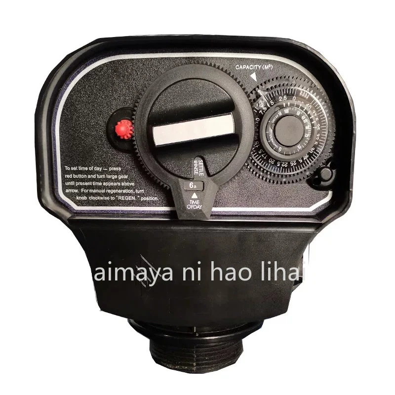 2 Tons/H Softening Valve Automatic Time Type Flow Control Multi-Way F69A1F69A3 for Water Treatment