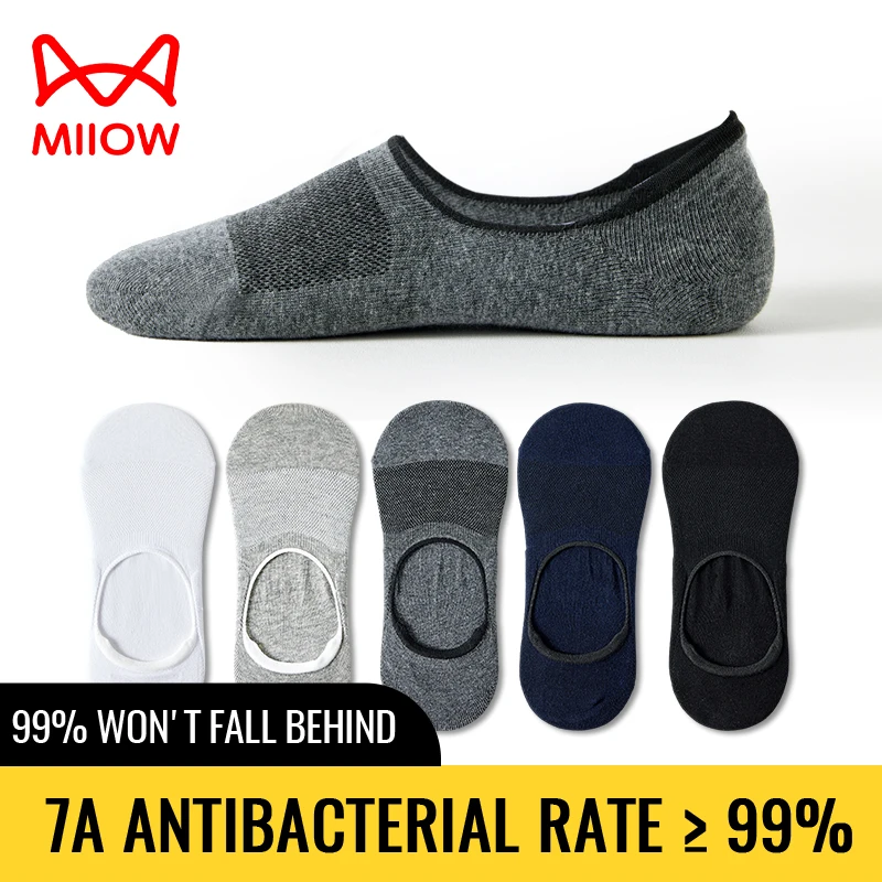 MiiOW Cotton Short Sock Men Invisible Boat Sock Antislip Ankle Sock Summer Thin Deodorant Breathable Business Slippers Sock