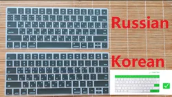 Korean Russian Language Keyboard Skin Protector  for iMac Magic Keyboard MLA22LL/A A1644 Silicone iMac Wireless （2016+）