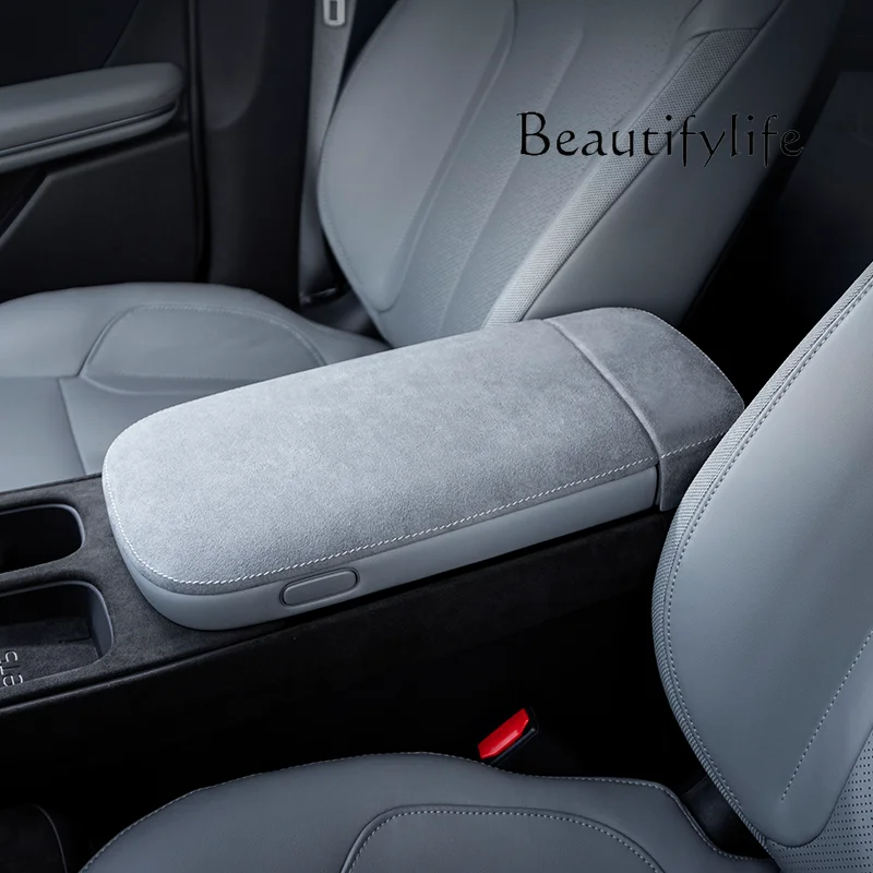 Armrest box decorative cover cover modified decorative car supplies