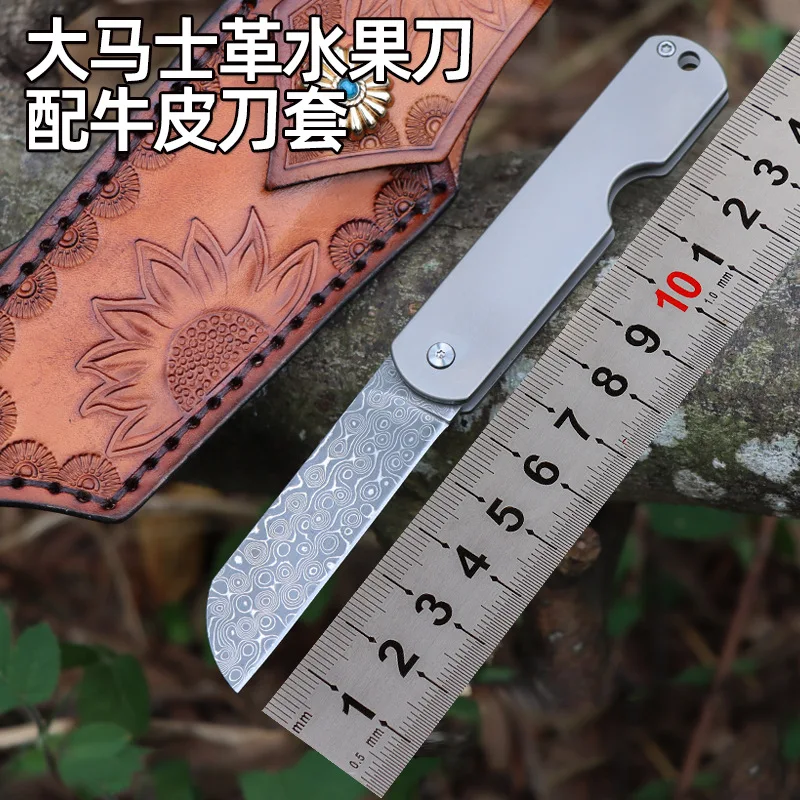 Outdoor Damascus Camping Knife a Folding Knife Fruit Knife Peeler Lockless Titanium Alloy Knife Gift Knife with Leather Case