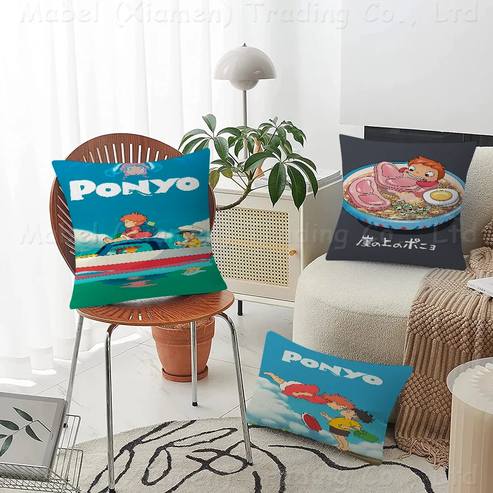 P-Ponyo On Cliff By The Sea Cushion Cover Pillow Cover Decor Pillowcase Printed Cushion Case For Couch